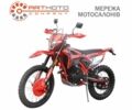 Спарк Інша, об'ємом двигуна 0 л та пробігом 0 тис. км за 1910 $, фото 1 на Automoto.ua