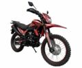 Спарк Другая, объемом двигателя 0.27 л и пробегом 0 тыс. км за 1722 $, фото 1 на Automoto.ua