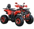 Спарк Другая, объемом двигателя 0 л и пробегом 0 тыс. км за 1250 $, фото 2 на Automoto.ua