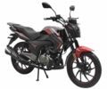 Спарк Другая, объемом двигателя 0.2 л и пробегом 0 тыс. км за 1132 $, фото 1 на Automoto.ua