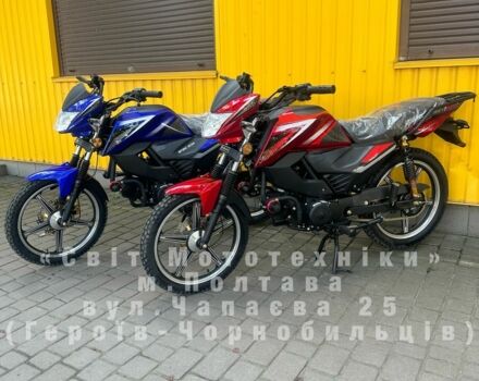 Спарк Другая, объемом двигателя 0.13 л и пробегом 0 тыс. км за 799 $, фото 1 на Automoto.ua