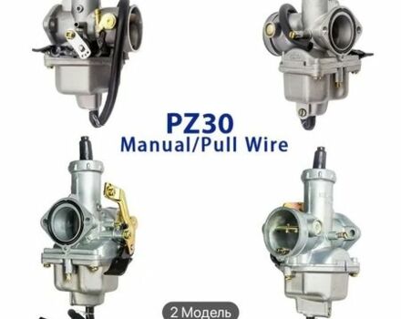 Спарк Другая, объемом двигателя 0.2 л и пробегом 0 тыс. км за 15 $, фото 4 на Automoto.ua