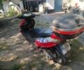 Спарк Інша, об'ємом двигуна 0.15 л та пробігом 0 тис. км за 289 $, фото 1 на Automoto.ua