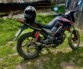 Спарк Інша, об'ємом двигуна 0.2 л та пробігом 0 тис. км за 790 $, фото 5 на Automoto.ua