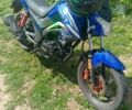 Спарк Другая, объемом двигателя 0.2 л и пробегом 0 тыс. км за 950 $, фото 1 на Automoto.ua