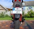 Спарк Другая, объемом двигателя 0.2 л и пробегом 0 тыс. км за 1009 $, фото 3 на Automoto.ua