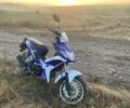 Спарк Другая, объемом двигателя 0.13 л и пробегом 0 тыс. км за 505 $, фото 10 на Automoto.ua
