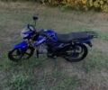 Спарк Другая, объемом двигателя 0.13 л и пробегом 0 тыс. км за 445 $, фото 3 на Automoto.ua