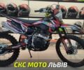 Спарк Другая, объемом двигателя 0.25 л и пробегом 0 тыс. км за 1705 $, фото 1 на Automoto.ua