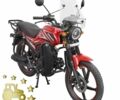 Спарк Другая, объемом двигателя 0.13 л и пробегом 0 тыс. км за 780 $, фото 12 на Automoto.ua