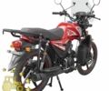 Спарк Другая, объемом двигателя 0.13 л и пробегом 0 тыс. км за 780 $, фото 13 на Automoto.ua