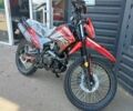 Спарк Другая, объемом двигателя 0.2 л и пробегом 0 тыс. км за 1550 $, фото 6 на Automoto.ua