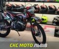 Спарк Другая, объемом двигателя 0.25 л и пробегом 0 тыс. км за 1705 $, фото 1 на Automoto.ua