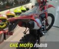 Спарк Другая, объемом двигателя 0.3 л и пробегом 0 тыс. км за 1907 $, фото 6 на Automoto.ua