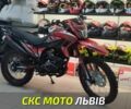 Спарк Другая, объемом двигателя 0.25 л и пробегом 0 тыс. км за 1605 $, фото 1 на Automoto.ua