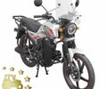 Спарк Другая, объемом двигателя 0.13 л и пробегом 0 тыс. км за 780 $, фото 10 на Automoto.ua