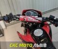 Спарк Другая, объемом двигателя 0.25 л и пробегом 0 тыс. км за 1605 $, фото 6 на Automoto.ua