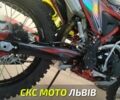 Спарк Другая, объемом двигателя 0.3 л и пробегом 0 тыс. км за 1907 $, фото 4 на Automoto.ua