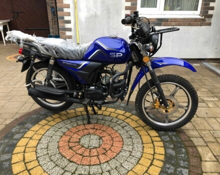 Спарк Інша, об'ємом двигуна 0.13 л та пробігом 0 тис. км за 22200 $, фото 12 на Automoto.ua