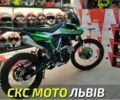 Спарк Другая, объемом двигателя 0.25 л и пробегом 0 тыс. км за 1650 $, фото 6 на Automoto.ua