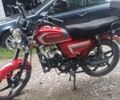 Спарк Другая, объемом двигателя 0.13 л и пробегом 0 тыс. км за 450 $, фото 1 на Automoto.ua