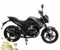 Спарк Другая, объемом двигателя 0.2 л и пробегом 0 тыс. км за 1220 $, фото 1 на Automoto.ua