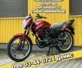 Спарк Другая, объемом двигателя 0.15 л и пробегом 0 тыс. км за 990 $, фото 1 на Automoto.ua