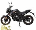 Спарк Другая, объемом двигателя 0.2 л и пробегом 0 тыс. км за 1220 $, фото 5 на Automoto.ua
