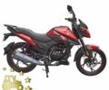Спарк Другая, объемом двигателя 0.2 л и пробегом 0 тыс. км за 1220 $, фото 1 на Automoto.ua