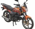 Спарк Другая, объемом двигателя 0.15 л и пробегом 0 тыс. км за 795 $, фото 1 на Automoto.ua