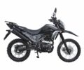 Спарк Другая, объемом двигателя 0.2 л и пробегом 0 тыс. км за 53683 $, фото 1 на Automoto.ua