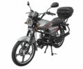 Спарк Другая, объемом двигателя 0.13 л и пробегом 0 тыс. км за 763 $, фото 1 на Automoto.ua
