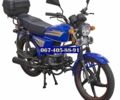Спарк Другая, объемом двигателя 0.13 л и пробегом 0 тыс. км за 29300 $, фото 2 на Automoto.ua