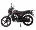 Спарк Другая, объемом двигателя 0.12 л и пробегом 0 тыс. км за 724 $, фото 1 на Automoto.ua