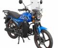 Спарк Другая, объемом двигателя 0.13 л и пробегом 0 тыс. км за 760 $, фото 2 на Automoto.ua