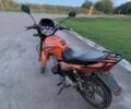 Спарк Другая 2018 в Львове на Automoto.ua Спарк Другая, объемом двигателя 0.2 л и пробегом 0 тыс. км за 479 $, фото 1 на Automoto.ua