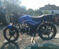 Спарк Другая, объемом двигателя 0.13 л и пробегом 0 тыс. км за 607 $, фото 4 на Automoto.ua