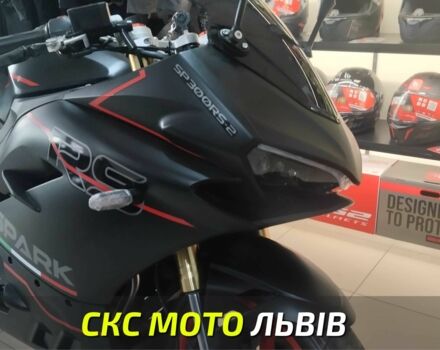 Спарк Другая, объемом двигателя 0.3 л и пробегом 0 тыс. км за 2511 $, фото 1 на Automoto.ua