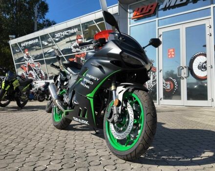 Спарк Інша, об'ємом двигуна 0.27 л та пробігом 0 тис. км за 2111 $, фото 8 на Automoto.ua