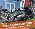 Спарк Інша, об'ємом двигуна 0.27 л та пробігом 0 тис. км за 2111 $, фото 1 на Automoto.ua