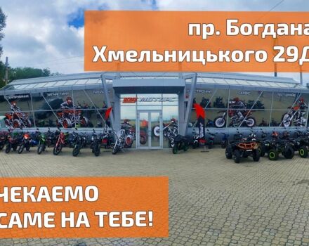 Спарк Другая 2025 в Днепре (Днепропетровске) на Automoto.ua Спарк Другая, объемом двигателя 0.27 л и пробегом 0 тыс. км за 2346 $, фото 23 на Automoto.ua