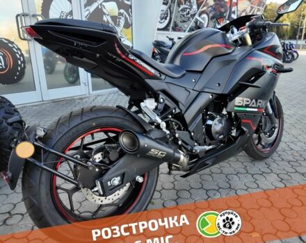 Спарк Інша, об'ємом двигуна 0.27 л та пробігом 0 тис. км за 2109 $, фото 2 на Automoto.ua