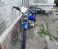 Спарк Другая, объемом двигателя 0.13 л и пробегом 0 тыс. км за 407 $, фото 1 на Automoto.ua