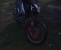 Спарк Другая, объемом двигателя 0.2 л и пробегом 0 тыс. км за 485 $, фото 1 на Automoto.ua