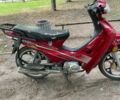 Спарк Інша, об'ємом двигуна 0.11 л та пробігом 0 тис. км за 243 $, фото 1 на Automoto.ua