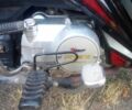 Спарк Другая, объемом двигателя 0.13 л и пробегом 0 тыс. км за 448 $, фото 5 на Automoto.ua