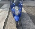 Спарк Другая, объемом двигателя 0.11 л и пробегом 0 тыс. км за 608 $, фото 1 на Automoto.ua