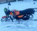 Спарк Другая, объемом двигателя 0.13 л и пробегом 0 тыс. км за 10000 $, фото 1 на Automoto.ua