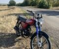 Спарк Другая, объемом двигателя 0.11 л и пробегом 0 тыс. км за 365 $, фото 1 на Automoto.ua