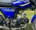 Спарк Інша, об'ємом двигуна 0.13 л та пробігом 0 тис. км за 315 $, фото 7 на Automoto.ua